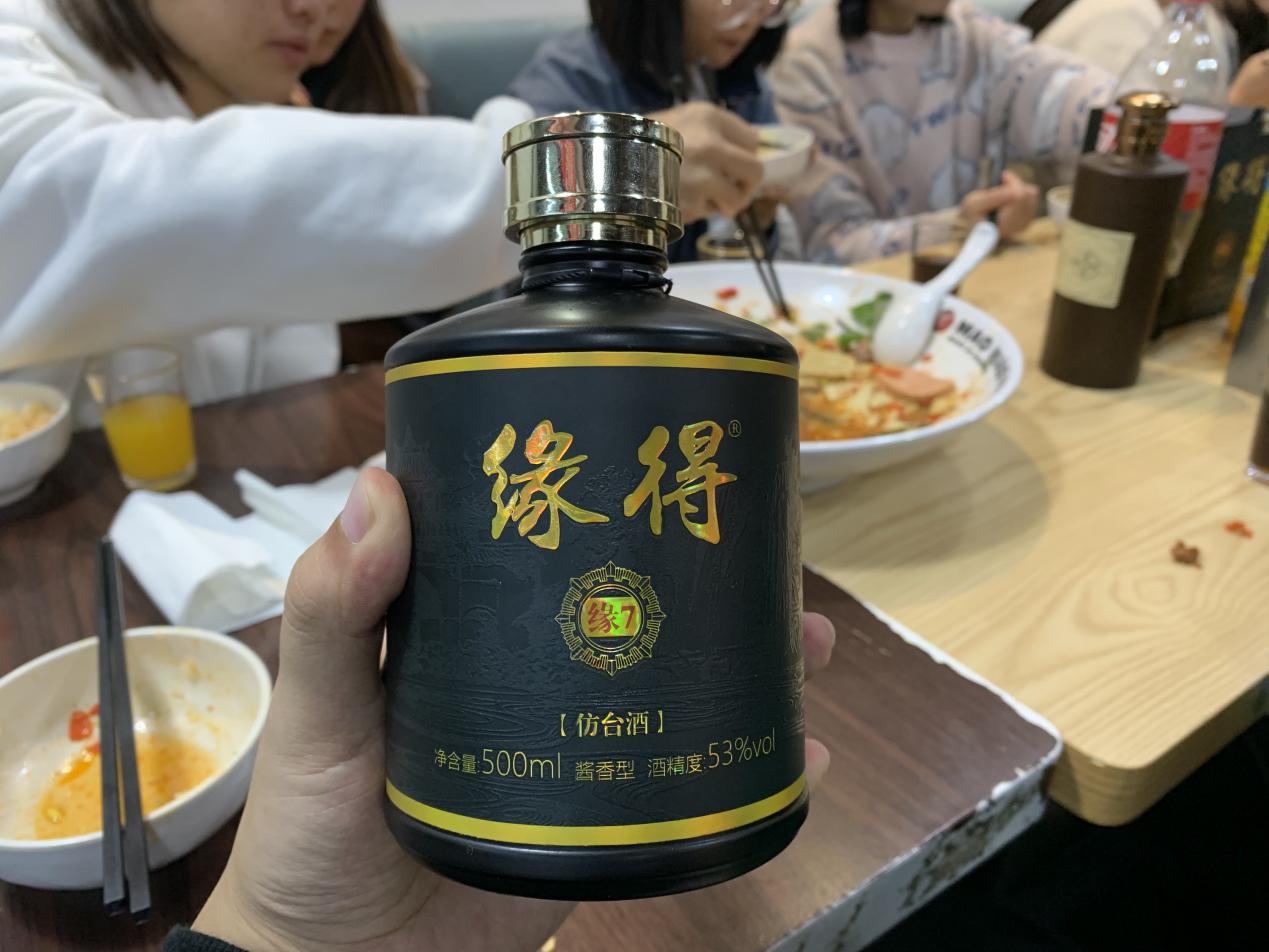 疾病|?每天晚饭喝点小酒的人能活多久？行家：直面现实，早了解早受益