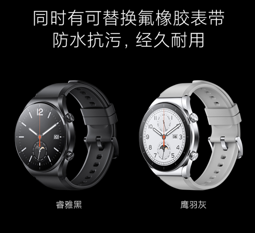 小米科技|小渔告诉你小米watch S1智能手表值不值得购买?