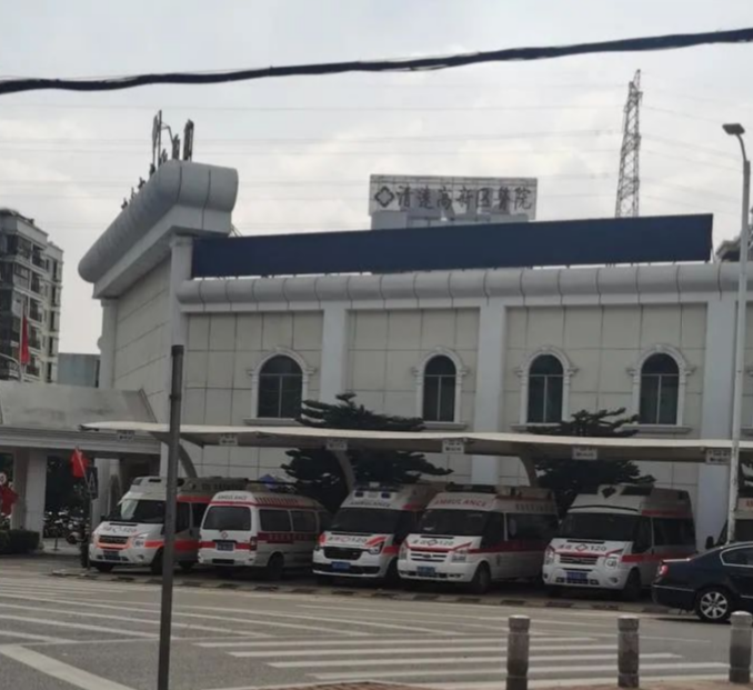 吉阳|真实案例:“7”字型房及17种不吉阳宅