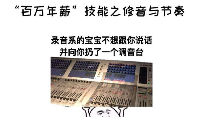 耳机|价格相差200倍，音质却差不多，有没有适合普通人用的好耳机？