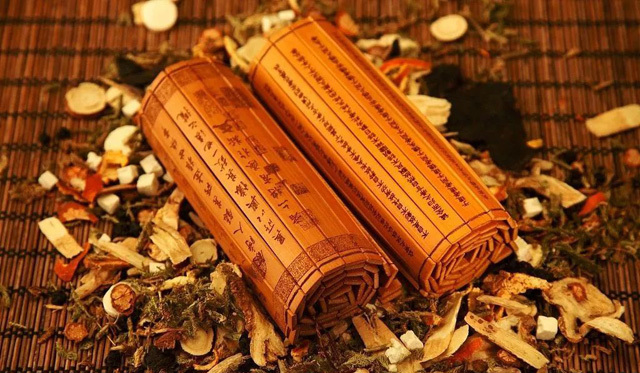 人参|走近中药：张景岳对“人参”的认识，从性味到使用，都有独到之处