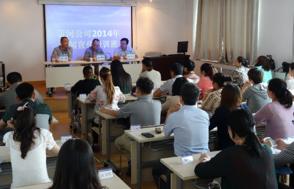 |人脉才是你价值的“最具吸引力”资产