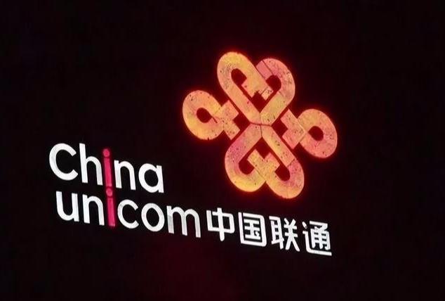 中国联通|联通首个900M5G站开通，能否成为“王炸”？