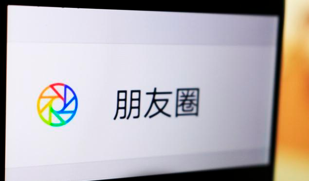 |职场中人品好，与他共事会感到舒适