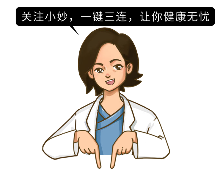 蔬菜|为了家人的安全,4种食物一定要先焯水再吃,别等去医院才后悔