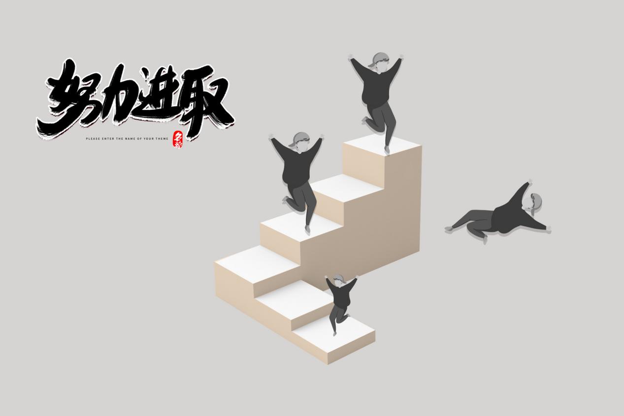 |职场上的躺平与习得性无助,你注意到了吗?