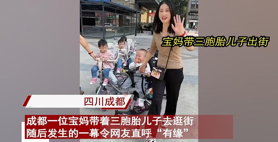 三胞胎男宝,巧遇三胞胎女宝,网友:这下儿媳妇都有了