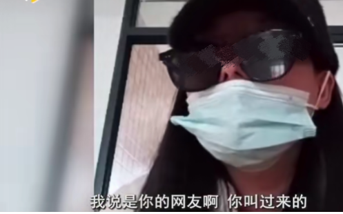 浙江义乌,刘先生出差入住一家酒店,半夜一陌生女子来敲房门