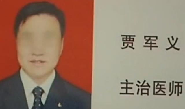 女子体检发现左肾没了,涉事医院:是你自己的问题!