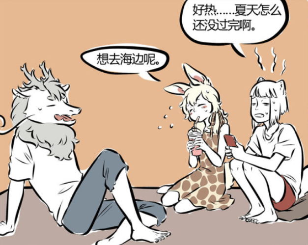 敖烈|非人哉:小玉在敖烈的嘴里游泳,这糟糕的姿势,她们两个都进去了