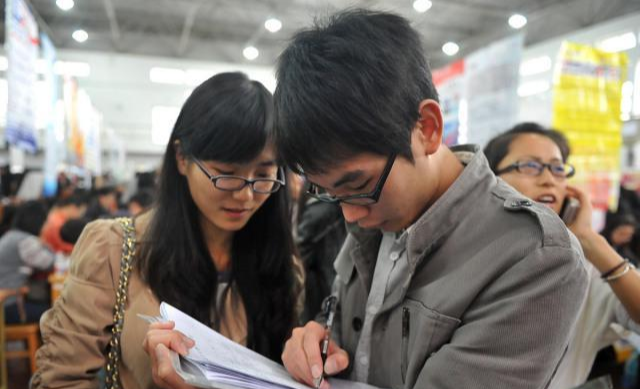 招聘|毕业生迎来就业难,本科生被拒之门外,三无家庭学子又该何去何从