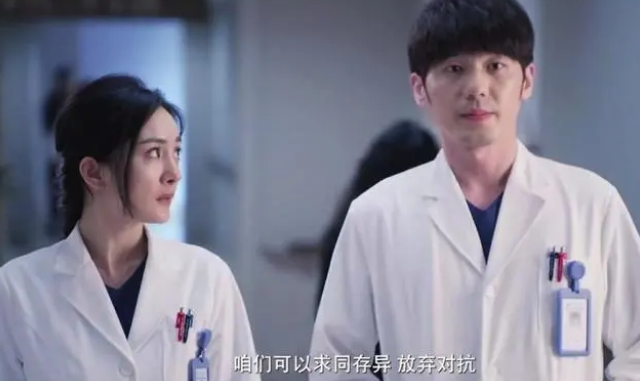 白宇|《谢谢你医生》中杨幂的双眼皮，白宇面部的皱纹，都说明了滤镜非常真实