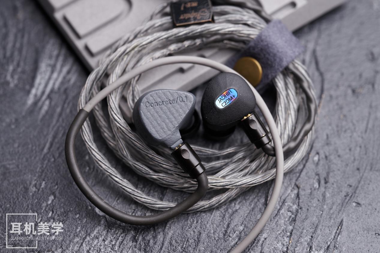 耳机|年度最佳单动圈——DC评JadHIFI Concrete2 DM+ 凝神