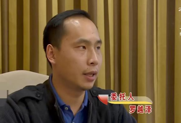 男子婚后发现孩子非亲生，生父竟是自己的堂叔！妻子：就一次而已