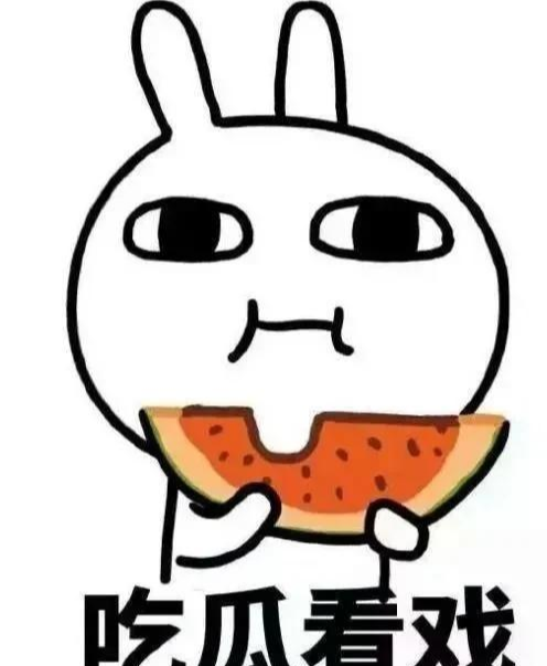 向太|1天爆5个瓜！41岁男星出轨，大S放弃赡养费，张兰暗讽向太