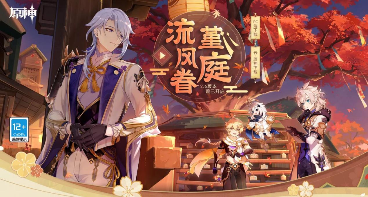 手机行业|为什么年轻人换手机的频率越来越低？