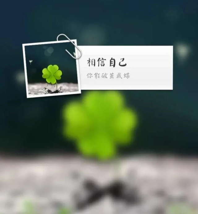 宁县|有哪些道理是你离职之后才明白的呢？