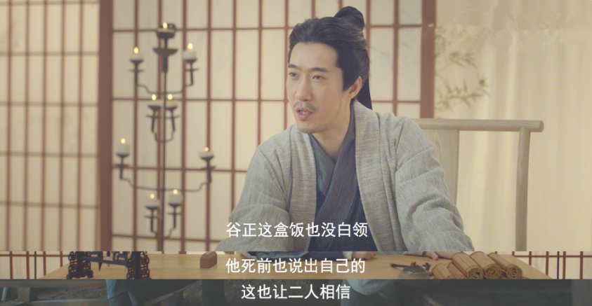 风起陇西|六岁登上春晚舞台，爷爷是国家一级演员，因《风起陇西》爆火