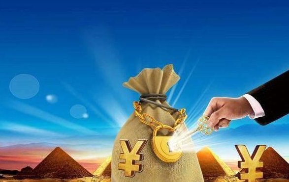 |生来不俗,能发迹有钱的命