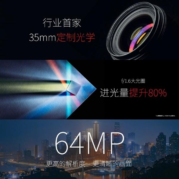 努比亚|努比亚开始发力，5000mAh+曲面屏+骁龙顶级芯，登顶第一
