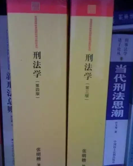 小偷盗窃被发现,被女子胁迫要求过夜,小偷不堪次数太多报警