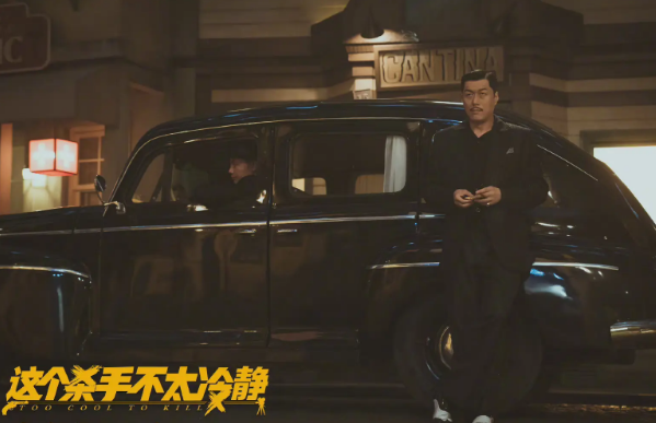 电影|《这个杀手不太冷静》让人觉得故事特别的荒诞,却特别的有趣