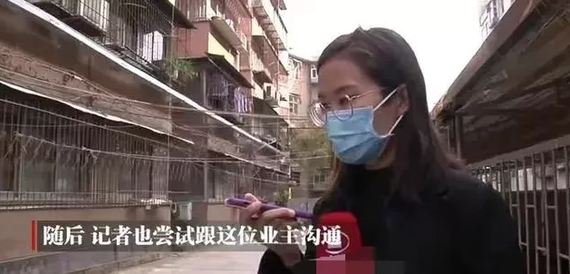 男子闲置房子没交暖气费,遭到整栋楼业主投诉:集体供暖你凭什么不交?