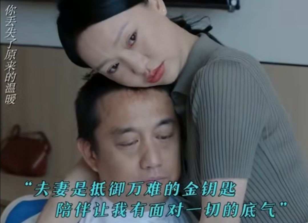 黄磊|《小敏家》结局：黄磊得癌症吻别周迅！粉丝却拉踩霍建华带火《花千骨》？