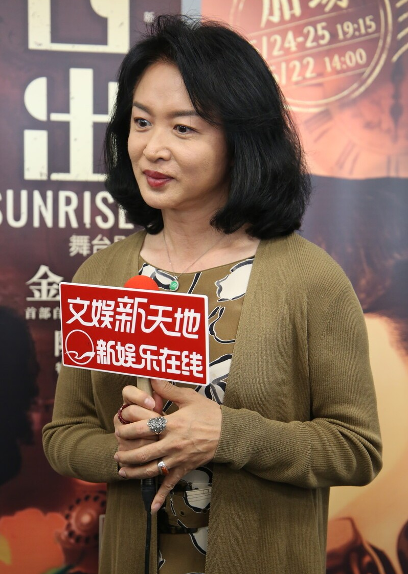 金星|金星不该被禁言，应被全面封杀！这是对金星的挽救