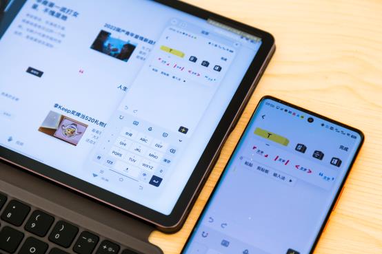 iOS|vivo首款Pad 好货不怕晚等