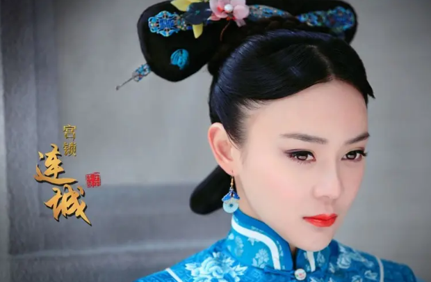 电视剧|《宫锁连城》是一部很成功的电视剧,在观看的时候,不愿错过