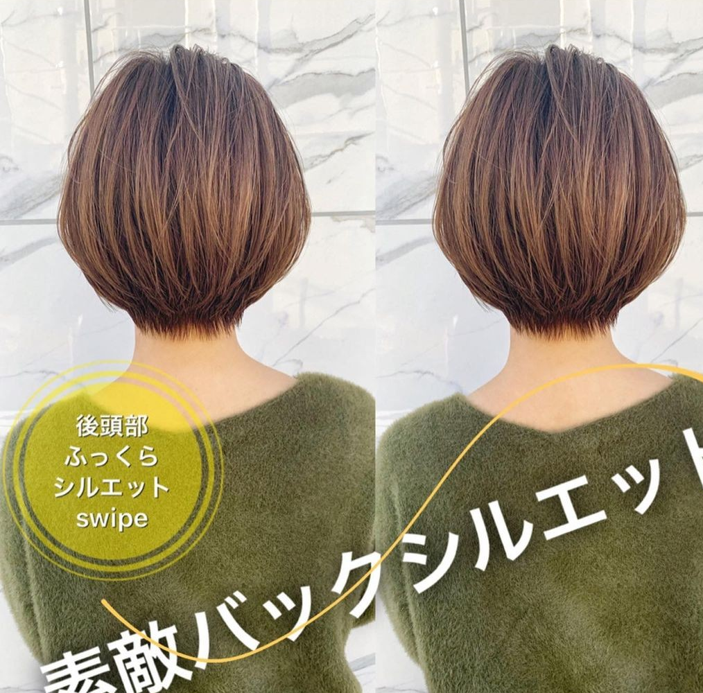 糕点 换发型好比换脸,中年大姐也能大变样,好看时尚年轻好几岁