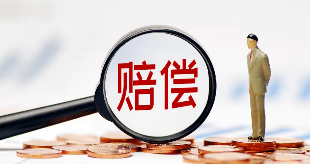 青海一女子丈夫意外去世,获得赔偿一百五十万元,没想到表弟却花得一干二净!