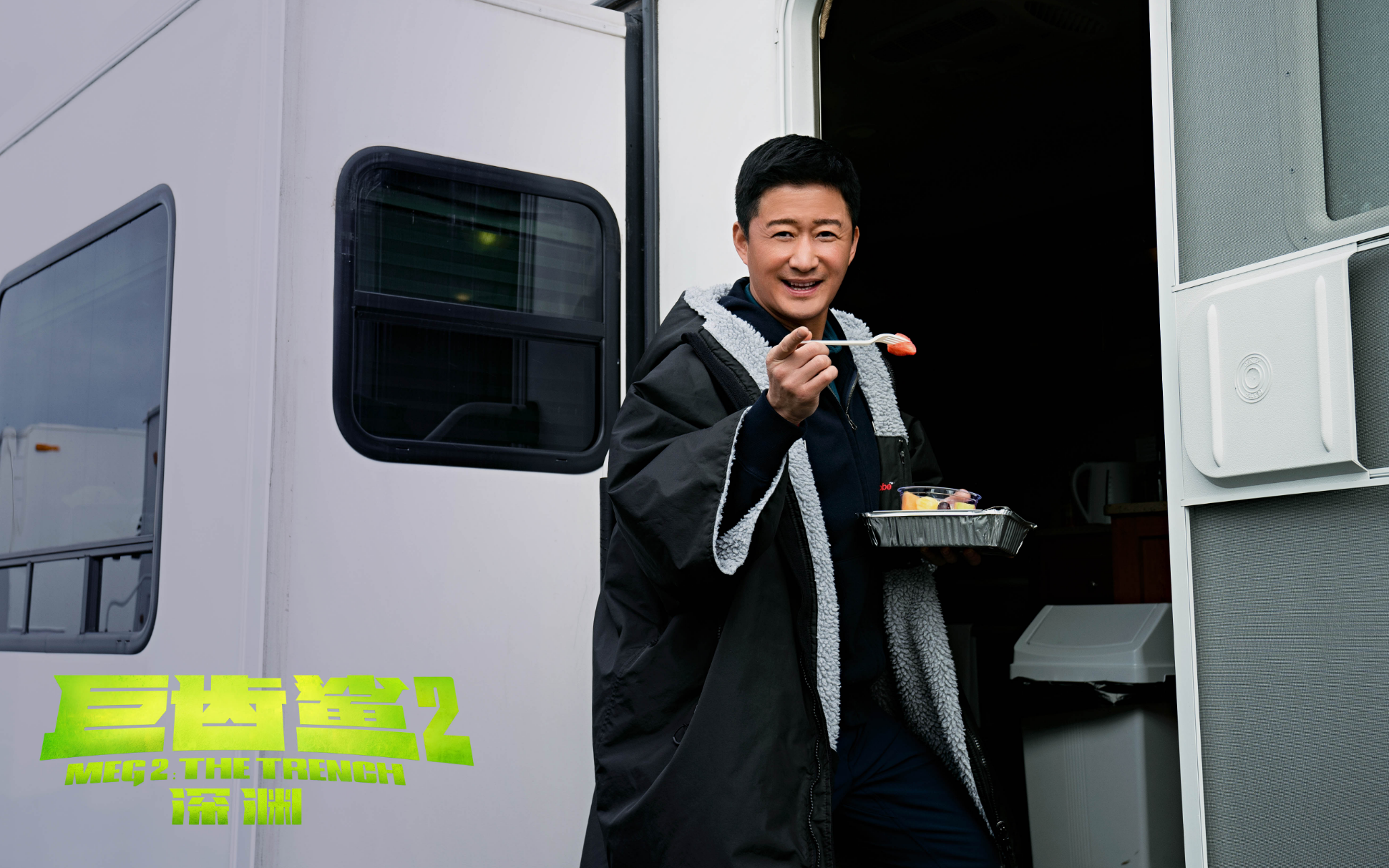 吴京|耗资9.4亿制作，吴京新片定档2023年暑期，或包揽年度票房冠亚军