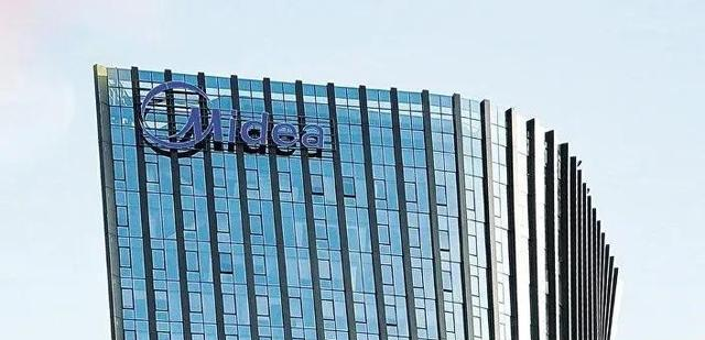 百度网盘|接力阿里腾讯和京东，家电龙头大哥裁员50%，如何走出困境？