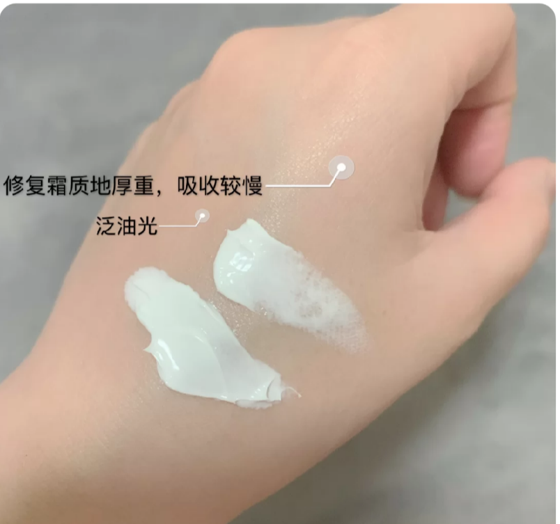 面霜 销量Top10的平价修护面霜盘点！