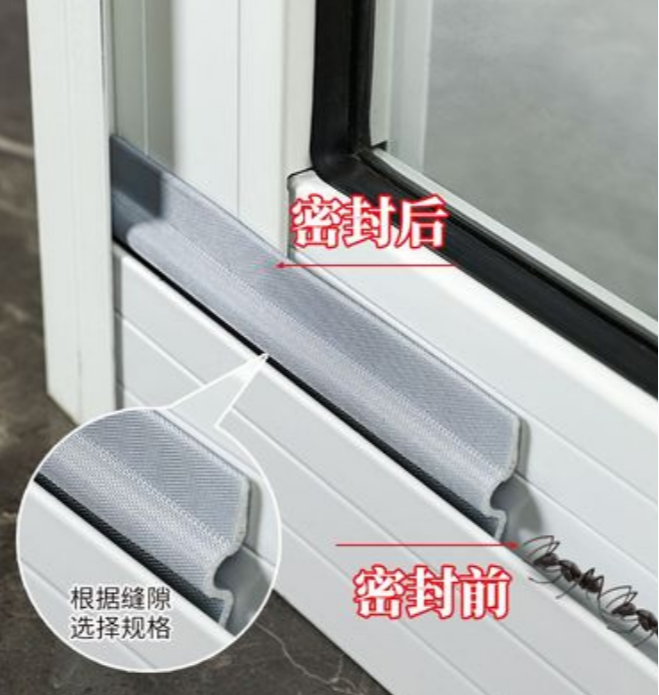 窗户关严了，还是处处漏风怎么办？教你这样做，不进冷风降噪音.