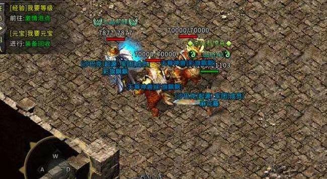 传奇世界|传奇世界:传奇里职业不分职业的强弱,只有装备才是硬道理