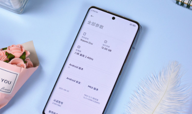 小米科技|雷军一开始创办小米的原因就是,让每一个人都享受科技的乐趣