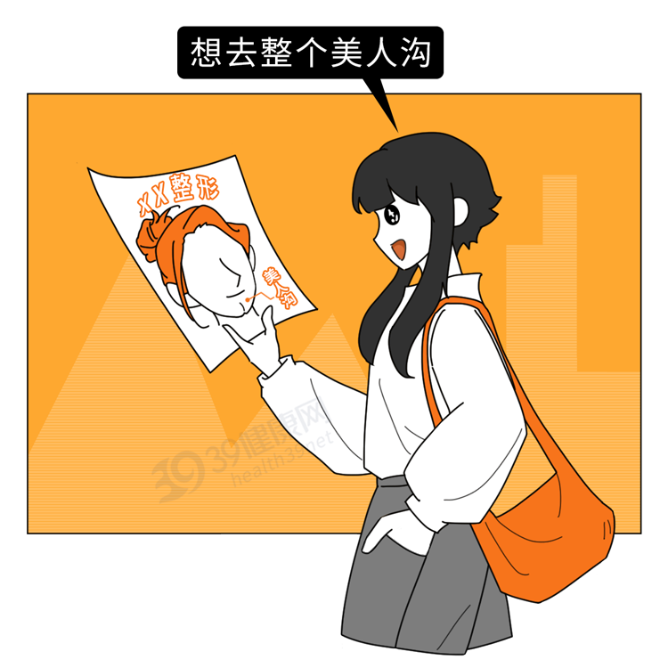 饮食|骨盆前倾危害大，如何鉴别和矫正？1个方法判断，2个动作缓解