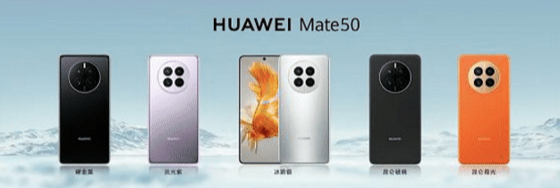 |在体验店体验了下mate50系列，太丑了！