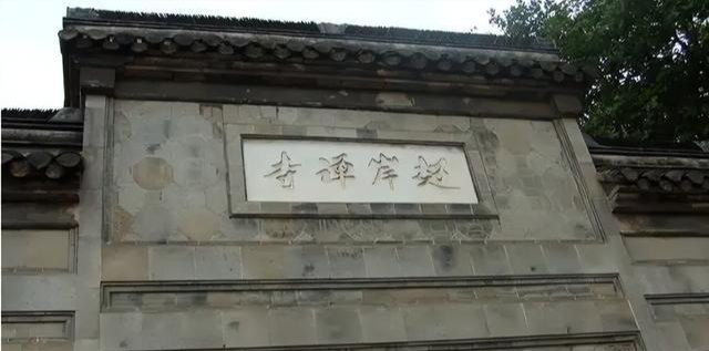 西津渡|西津渡的景点介绍