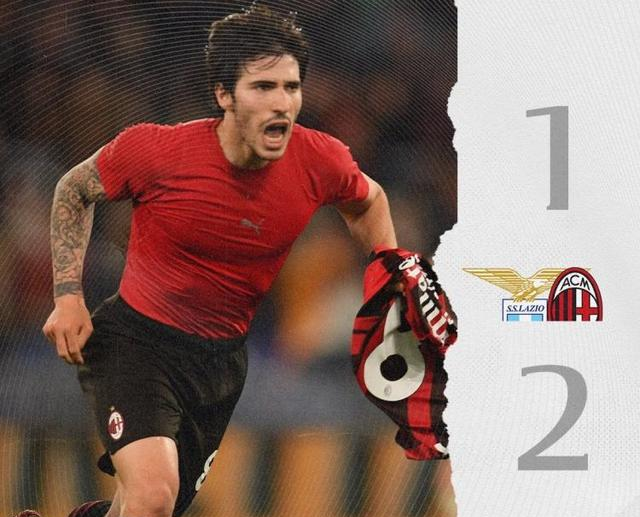 绝杀|AC米兰2-1拉齐奥登顶！93分钟失误送绝杀，队友贴面怒吼阿切尔比