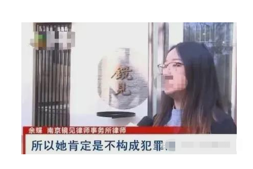 女子逛超市拿饮料给小孩喝后拿空瓶结账,超市告女子盗窃偷一赔十