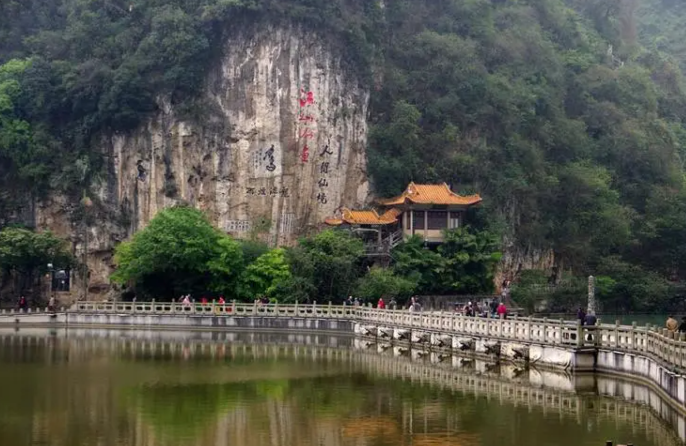 沙滩|柳州，好玩的地方有很多，快来看看吧