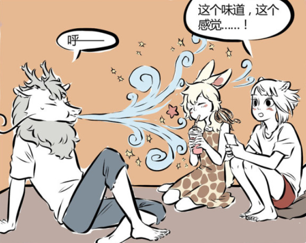 敖烈|非人哉:小玉在敖烈的嘴里游泳,这糟糕的姿势,她们两个都进去了