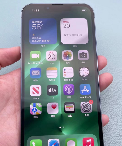 裴宇|卡贴iPhone13Pro仅5000块?网友入手却发现已过保,还是更换机!