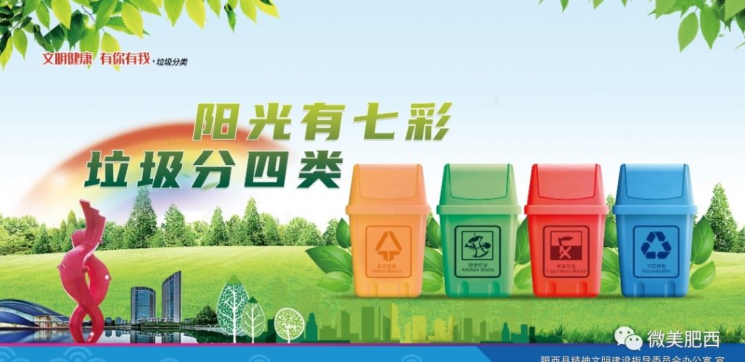 龙潭大峡谷|肥西这条老街，一幅迷人的水乡画卷～～