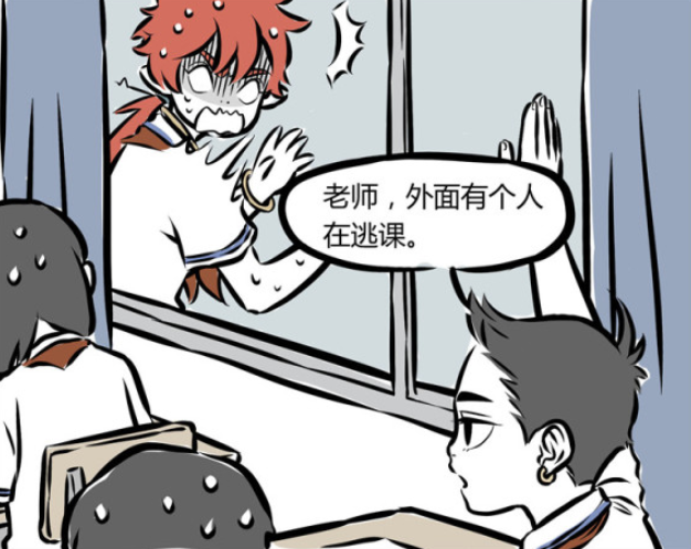 哪吒|非人哉：红孩儿给哪吒下战书，哪吒反手就是一个举报，这波操作真的溜！