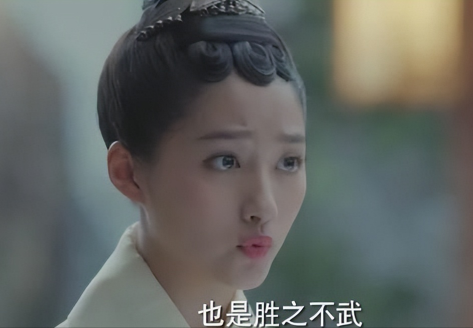 电视剧|古装造型多奇葩?渔网面罩、鸡腿发髻,颜值再高也撑不住